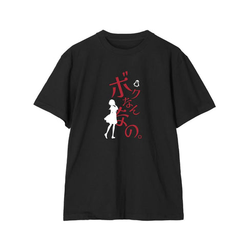 『ラブライブ!蓮ノ空女学院スクールアイドルクラブ』夕霧 綴理 セリフTシャツレディース
