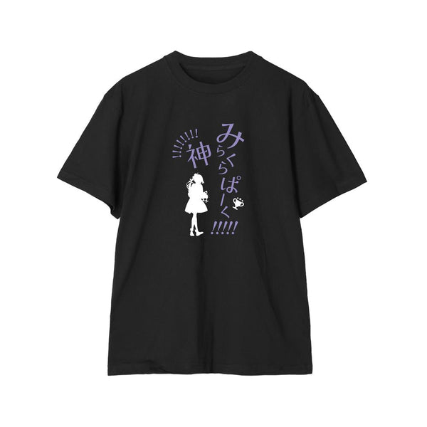 『ラブライブ!蓮ノ空女学院スクールアイドルクラブ』安養寺 姫芽 セリフTシャツレディース【202510再販】