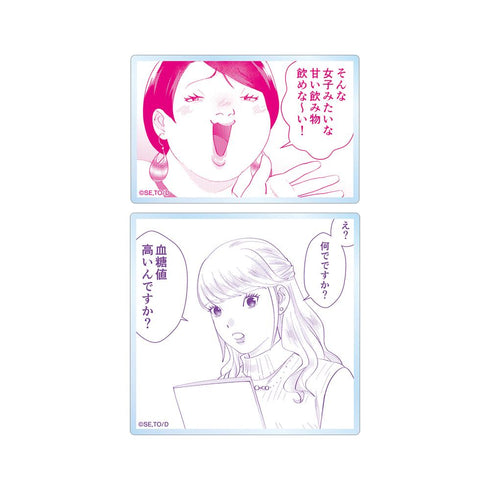 『ワタシってサバサバしてるから』アクリルカード2枚セット