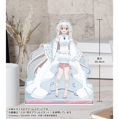 『ワンルーム、日当たり普通、天使つき。』堤つむぎ 特大アクリルスタンド