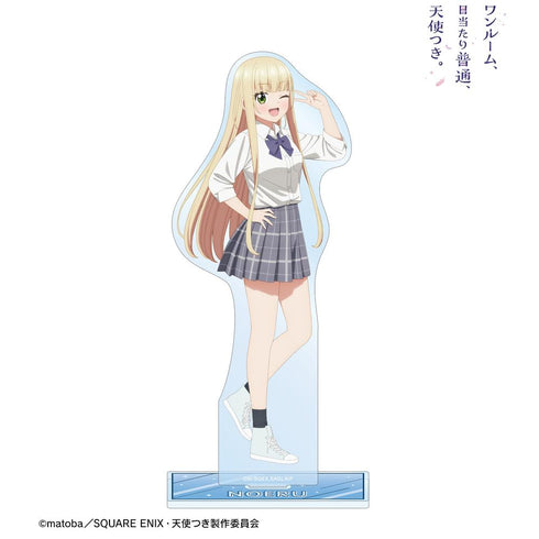 『ワンルーム、日当たり普通、天使つき。』和泉のえる 特大アクリルスタンド