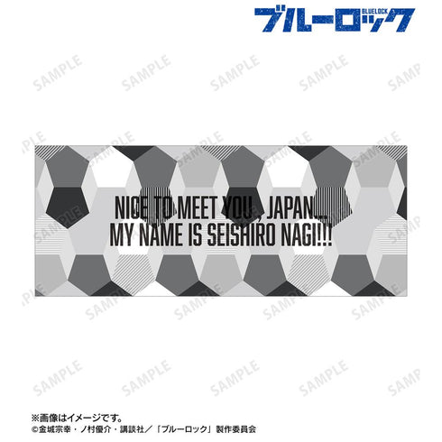『ブルーロック』凪 誠士郎 モチーフ柄 フェイスタオル【202508再販】