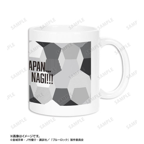 『ブルーロック』凪 誠士郎 モチーフ柄 マグカップ【202607再販】