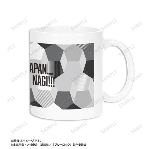『ブルーロック』凪 誠士郎 モチーフ柄 マグカップ【202508再販】