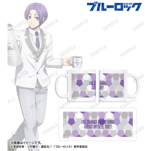 『ブルーロック』御影 玲王 モチーフ柄 マグカップ【202508再販】