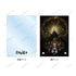『DEEMO』メインビジュアル ダブルアクリルパネル