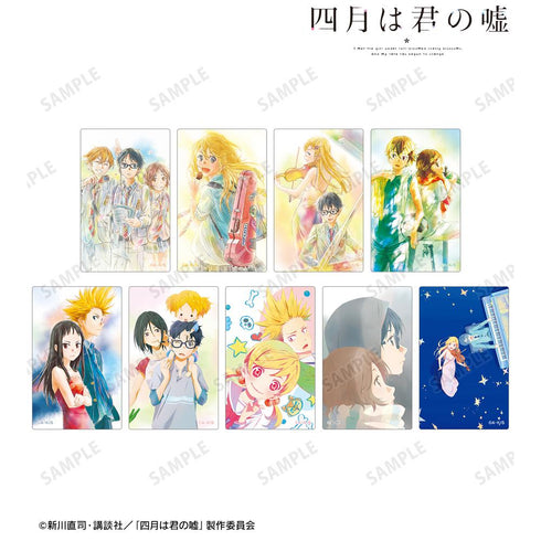 『四月は君の嘘』トレーディングカードステッカー(単位/BOX)