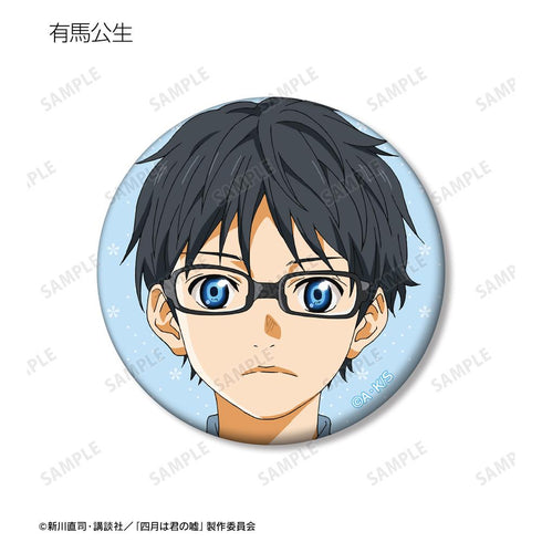 『四月は君の嘘』トレーディングマット缶バッジ(単位/BOX)【202511再販】