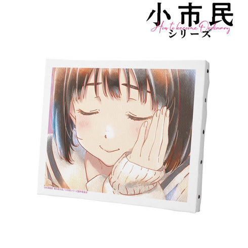 『小市民シリーズ』小佐内ゆき Ani-Art aqua label キャンバスボード ver.A