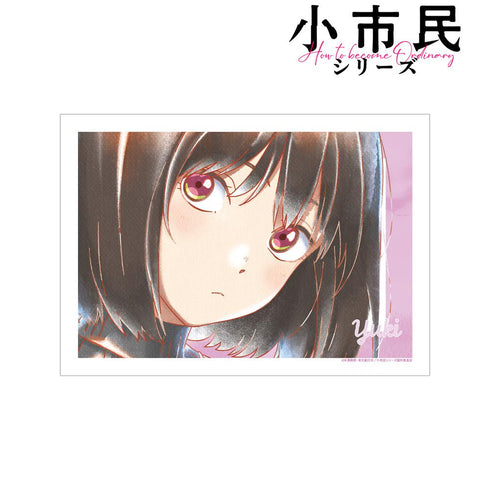 『小市民シリーズ』小佐内ゆき Ani-Art aqua label A3マット加工ポスター ver.B
