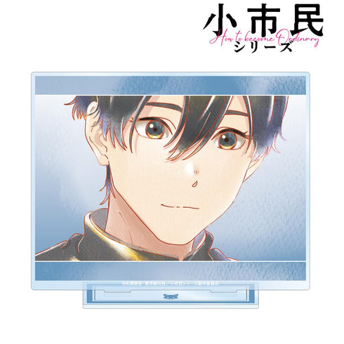 『小市民シリーズ』小鳩常悟朗 Ani-Art aqua label BIGアクリルスタンド ver.A
