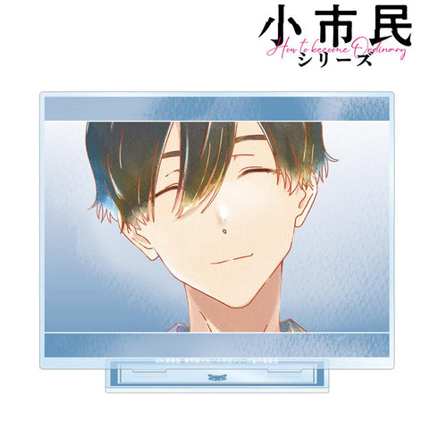 『小市民シリーズ』小鳩常悟朗 Ani-Art aqua label BIGアクリルスタンド ver.B