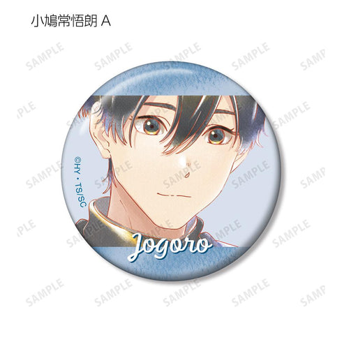 『小市民シリーズ』トレーディング Ani-Art aqua label 缶バッジ(単位/BOX)