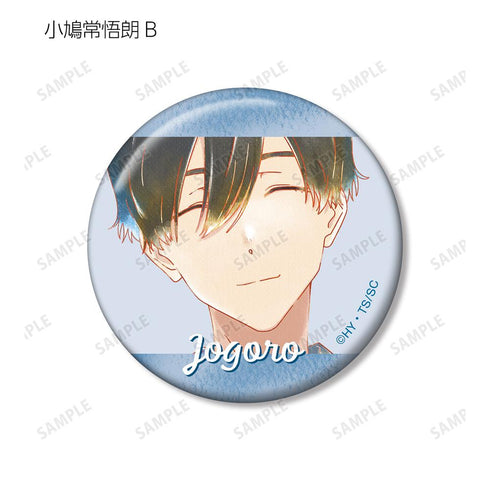 『小市民シリーズ』トレーディング Ani-Art aqua label 缶バッジ(単位/BOX)