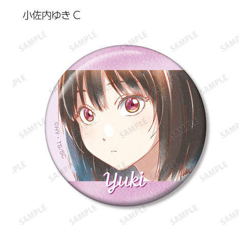 『小市民シリーズ』トレーディング Ani-Art aqua label 缶バッジ(単位/BOX)