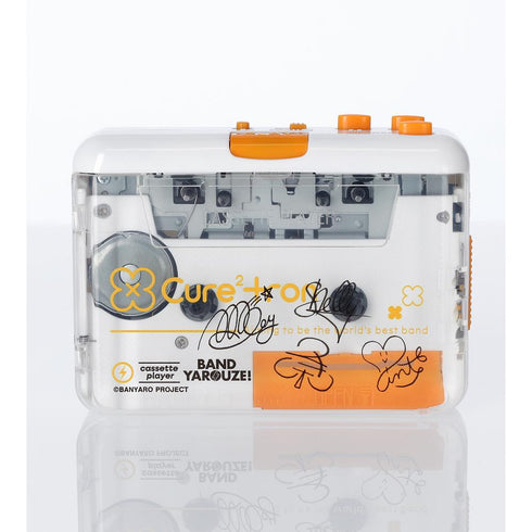 『バンドやろうぜ!』Cure2tron カセットプレーヤー
