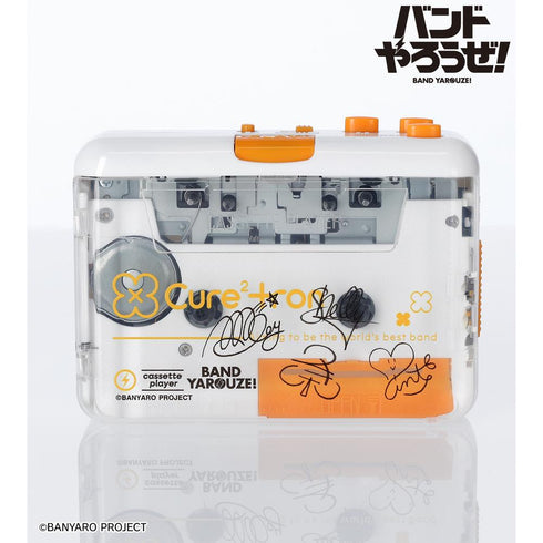 『バンドやろうぜ!』Cure2tron カセットプレーヤー
