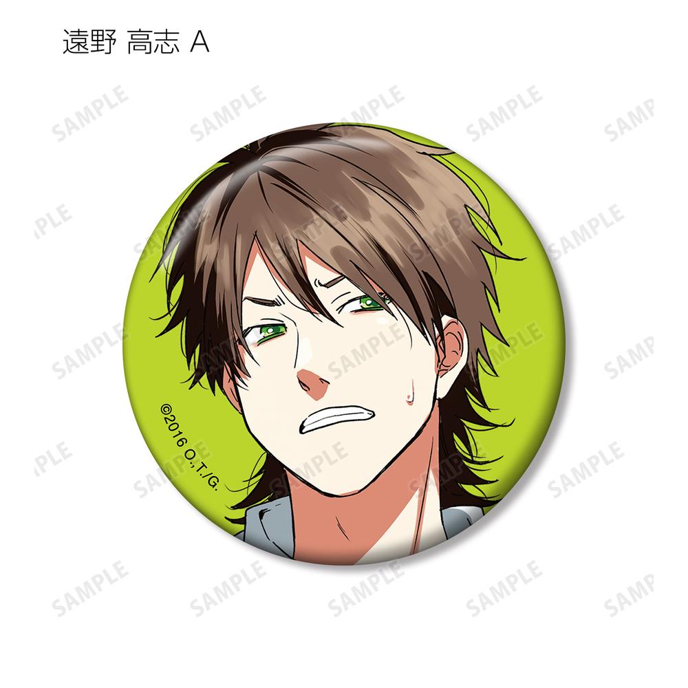 ヤリチン☆ビッチ部』トレーディングカラーイラスト缶バッジ(単位/BOX