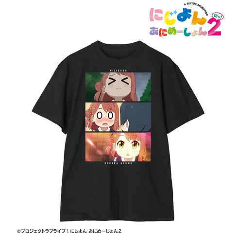 『にじよん あにめーしょん2』上原 歩夢 場面写Tシャツメンズ【202602再販】
