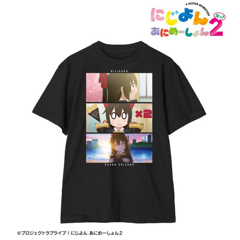 『にじよん あにめーしょん2』桜坂 しずく 場面写Tシャツメンズ【202602再販】
