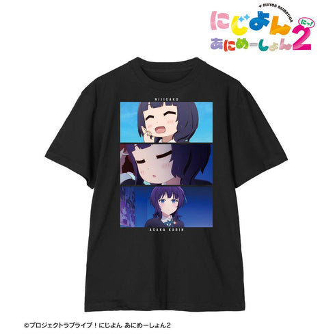 『にじよん あにめーしょん2』朝香 果林 場面写Tシャツメンズ【202602再販】