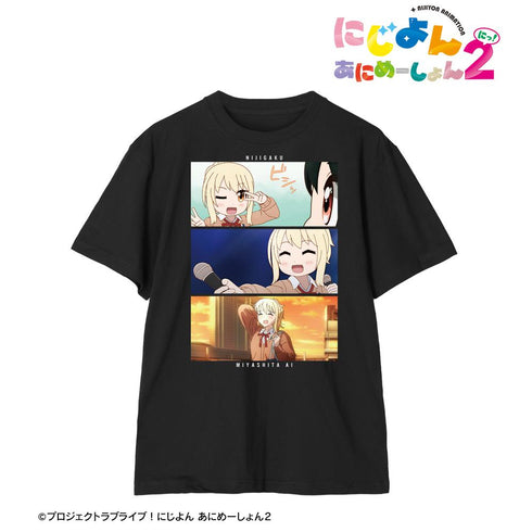 『にじよん あにめーしょん2』宮下 愛 場面写Tシャツメンズ【202602再販】
