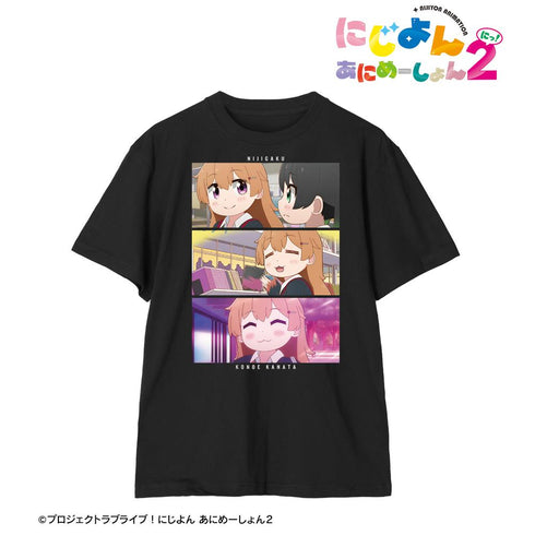 『にじよん あにめーしょん2』近江 彼方 場面写Tシャツレディース