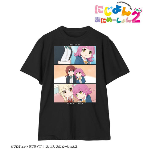 『にじよん あにめーしょん2』天王寺 璃奈 場面写Tシャツメンズ