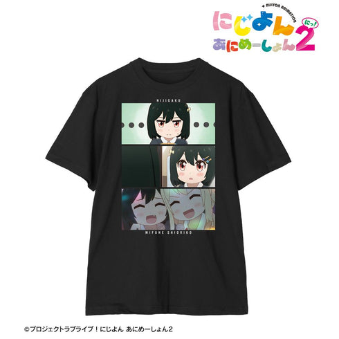 『にじよん あにめーしょん2』三船 栞子 場面写Tシャツメンズ【202602再販】