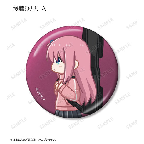 『ぼっち・ざ・ろっく!』トレーディング ちびとこ メタリック缶バッジ(単位/BOX)【202609再販】