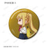 『ぼっち・ざ・ろっく!』トレーディング ちびとこ メタリック缶バッジ(単位/BOX)【202609再販】