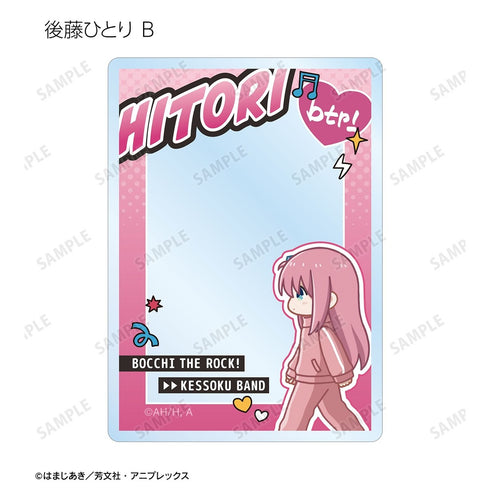 『ぼっち・ざ・ろっく!』トレーディング ちびとこ アクリルカード(単位/BOX)【202609再販】