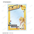 『ぼっち・ざ・ろっく!』トレーディング ちびとこ アクリルカード(単位/BOX)【202609再販】
