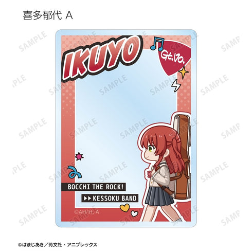 『ぼっち・ざ・ろっく!』トレーディング ちびとこ アクリルカード(単位/BOX)【202609再販】