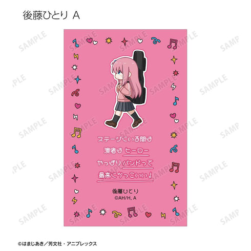 『ぼっち・ざ・ろっく!』トレーディング ちびとこ お守りカード(単位/BOX)