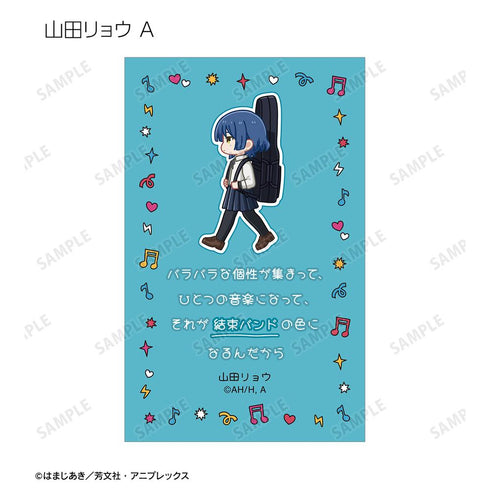 『ぼっち・ざ・ろっく!』トレーディング ちびとこ お守りカード(単位/BOX)