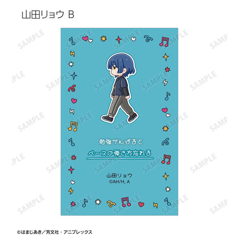 『ぼっち・ざ・ろっく!』トレーディング ちびとこ お守りカード(単位/BOX)
