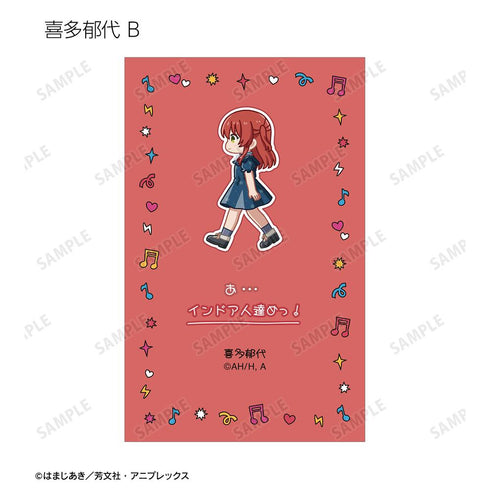 『ぼっち・ざ・ろっく!』トレーディング ちびとこ お守りカード(単位/BOX)
