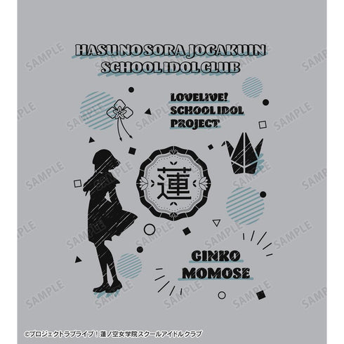 『ラブライブ!蓮ノ空女学院スクールアイドルクラブ』百生 吟子 Ani-Sketch Tシャツメンズ【202510再販】