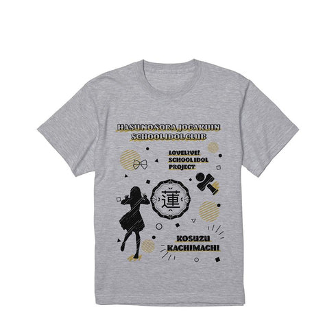 『ラブライブ!蓮ノ空女学院スクールアイドルクラブ』徒町 小鈴 Ani-Sketch Tシャツメンズ【202510再販】