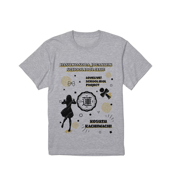 『ラブライブ!蓮ノ空女学院スクールアイドルクラブ』徒町 小鈴 Ani-Sketch Tシャツメンズ【202510再販】