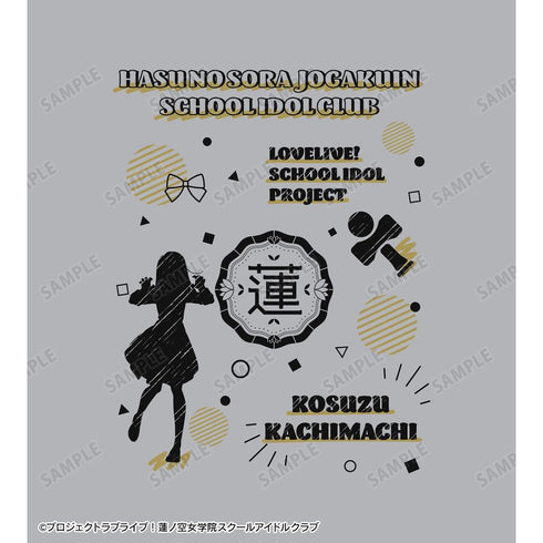 《Love Live! 蓮之空女學院校園偶像俱樂部》徒町 小鈴 Ani-Sketch 男款T恤【202605再版】