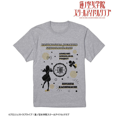 『ラブライブ!蓮ノ空女学院スクールアイドルクラブ』徒町 小鈴 Ani-Sketch Tシャツレディース