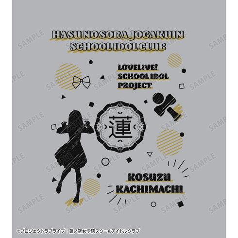 『ラブライブ!蓮ノ空女学院スクールアイドルクラブ』徒町 小鈴 Ani-Sketch Tシャツレディース【202510再販】