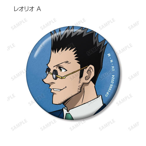 『HUNTER×HUNTER』描き下ろし 歩みver. トレーディング缶バッジ(単位/BOX)【202508再販】
