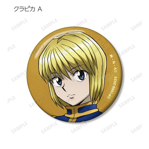 『HUNTER×HUNTER』描き下ろし 歩みver. トレーディング缶バッジ(単位/BOX)【202609再販】