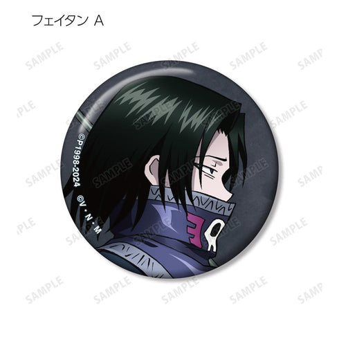 『HUNTER×HUNTER』描き下ろし 歩みver. トレーディング缶バッジ(単位/BOX)【202508再販】