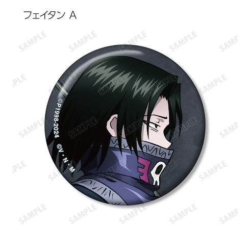 『HUNTER×HUNTER』描き下ろし 歩みver. トレーディング缶バッジ(単位/BOX)【202609再販】