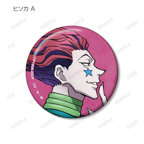 『HUNTER×HUNTER』描き下ろし 歩みver. トレーディング缶バッジ(単位/BOX)【202609再販】