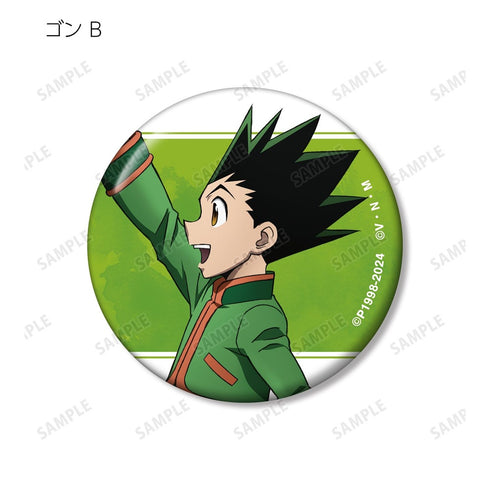 『HUNTER×HUNTER』描き下ろし 歩みver. トレーディング缶バッジ(単位/BOX)【202609再販】